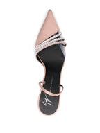 Giuseppe Zanotti, Audrine Beige, luxury heels, women’s pumps, designer footwear