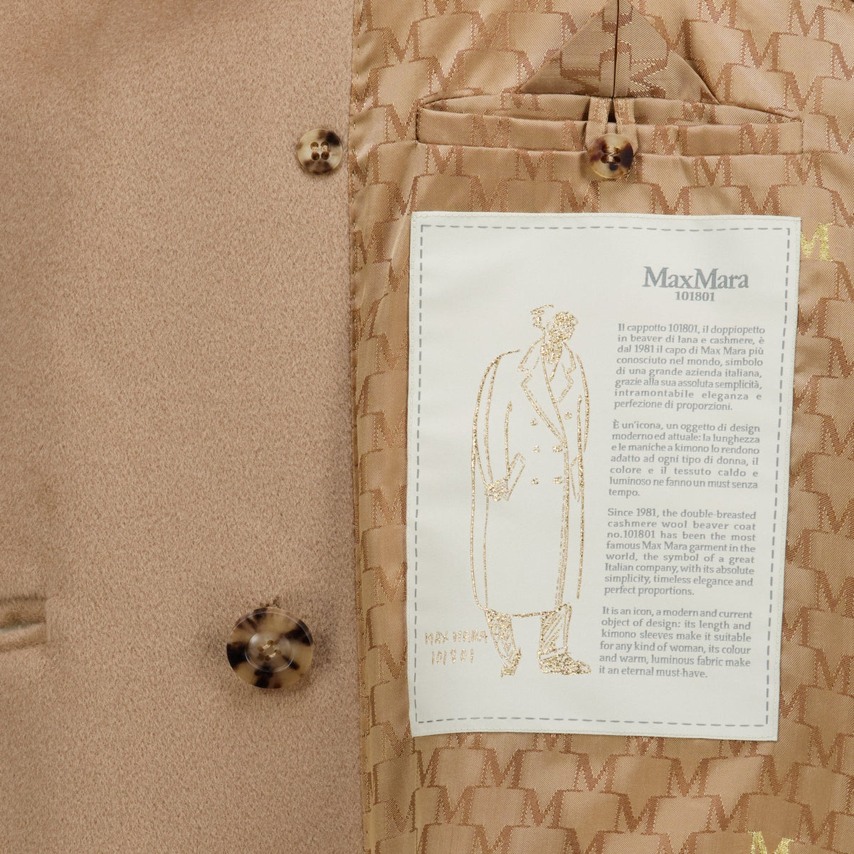 Manteau Icon beige en laine et cachemire