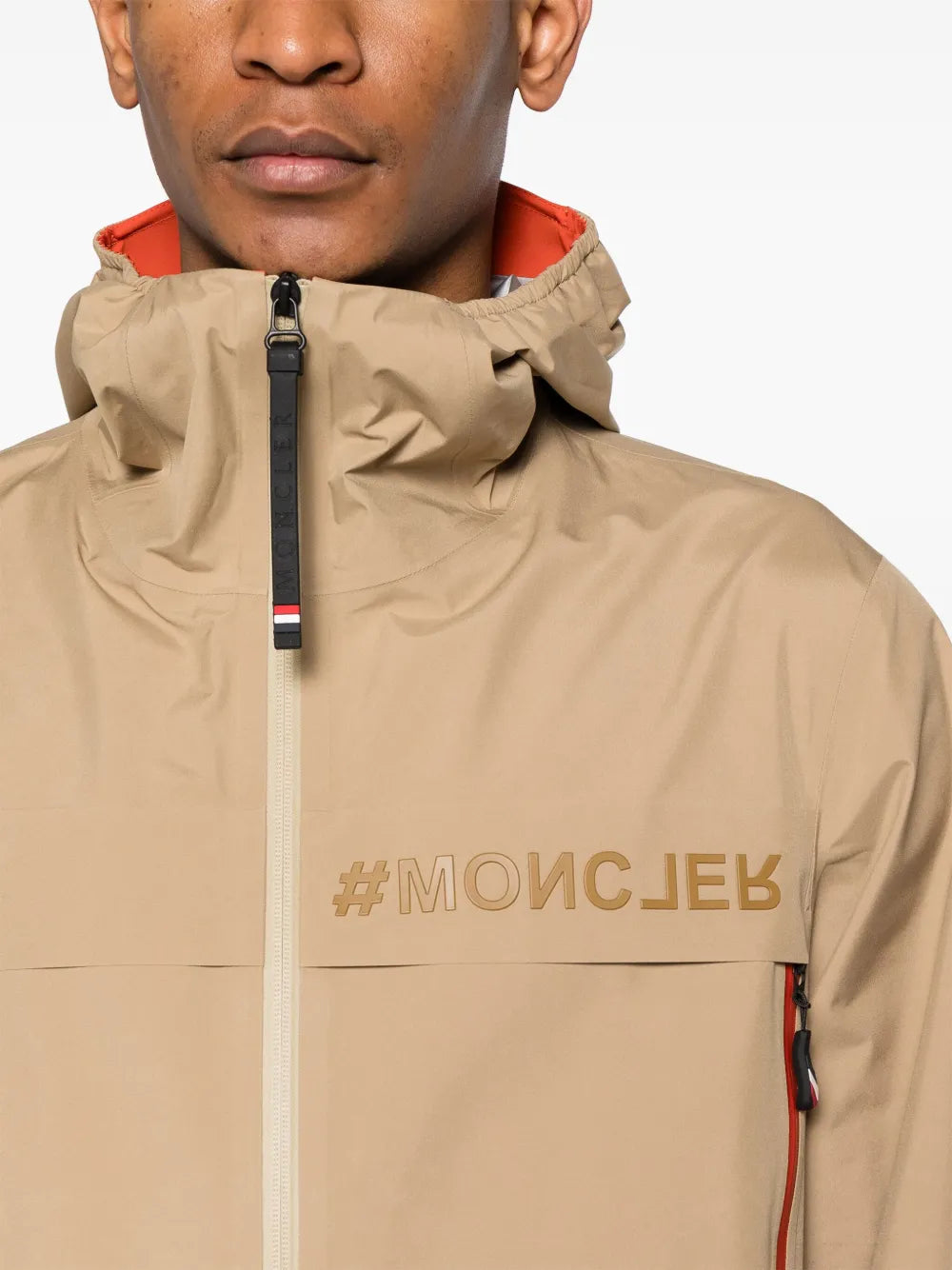 Beige Windbreaker Jacket