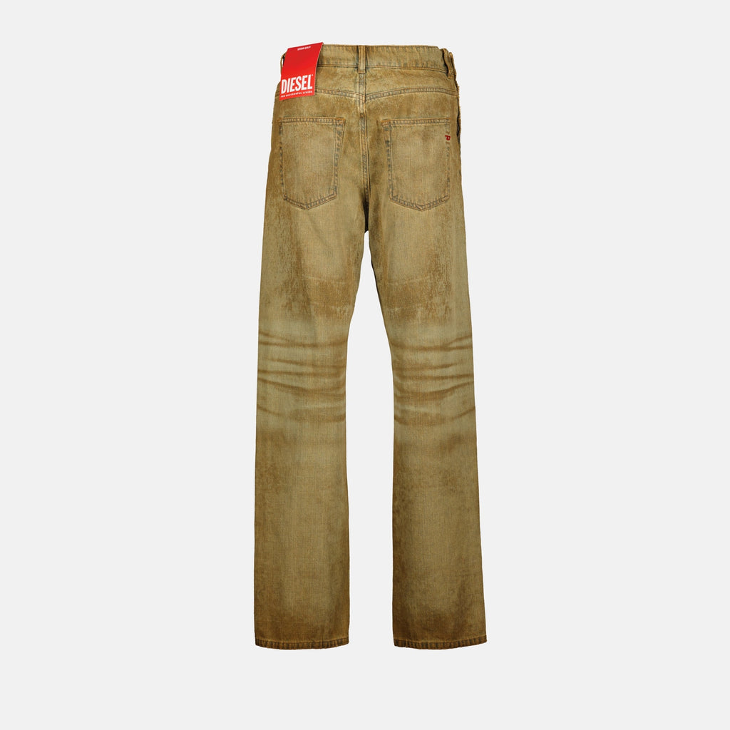 베이지 스트레이트 진