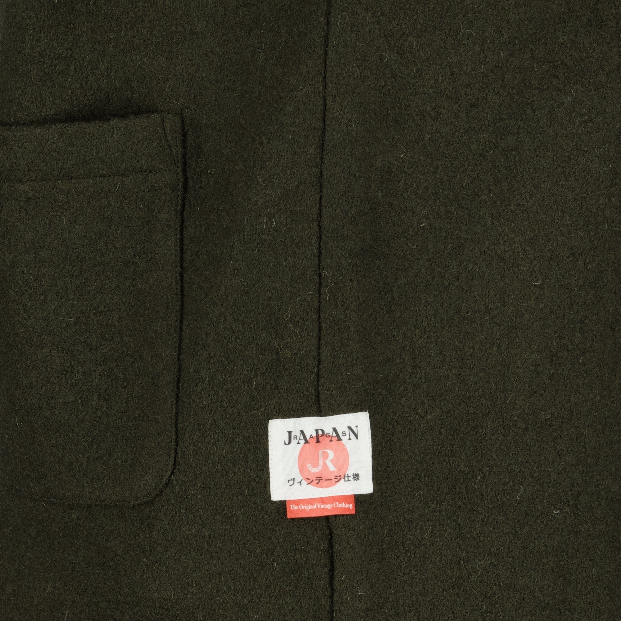 Seijii cardigan, Japan Rag, wool cardigan, Autumn-Winter fashion, men's knitwear