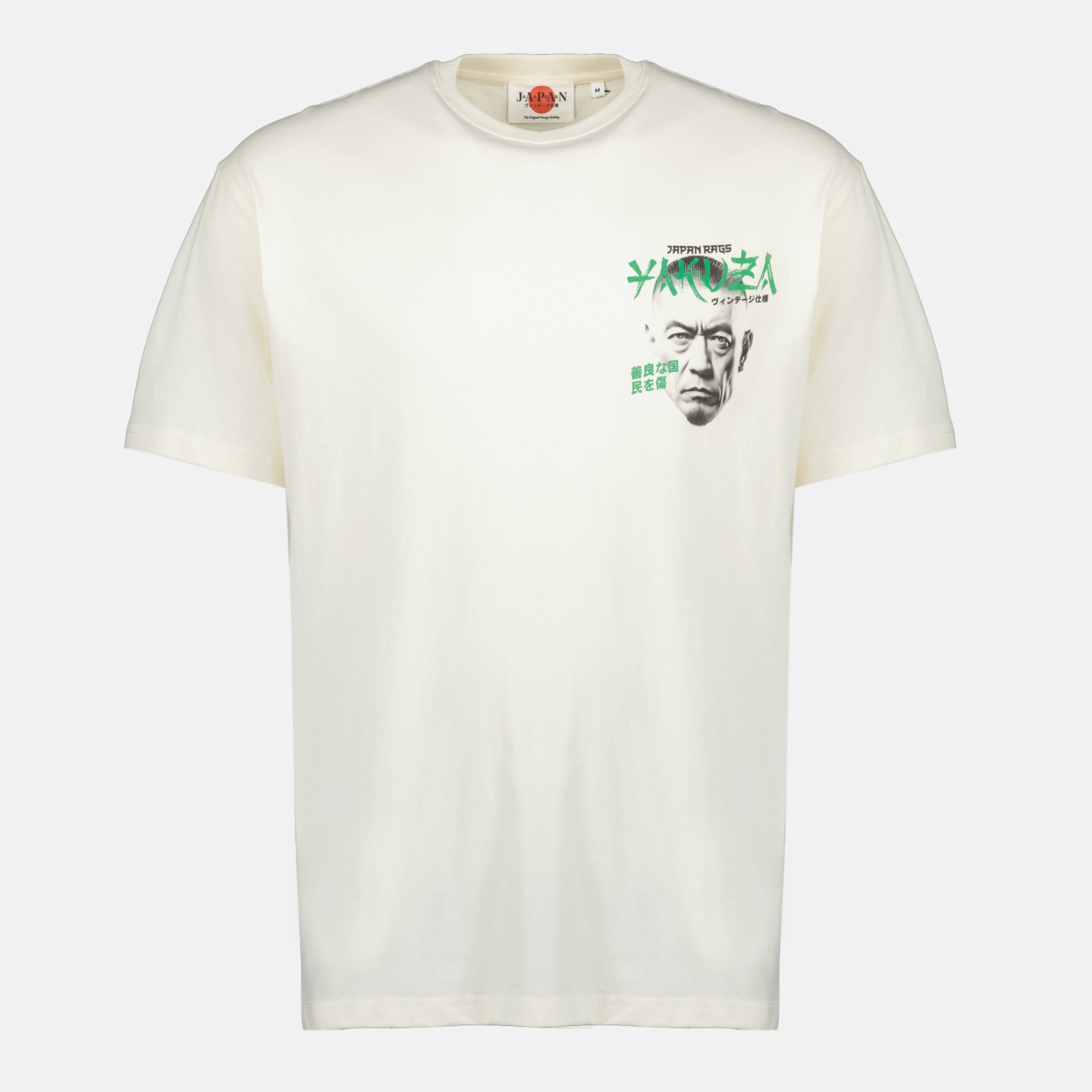 Hitoji T-shirt, Japan Rag, cotton t-shirt, casual wear, men's fashion