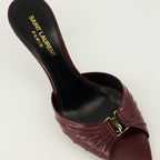 Image of Babylone Heeled Mules by Saint Laurent for Women - Season Spring-Summer 2026 - Top Detail View