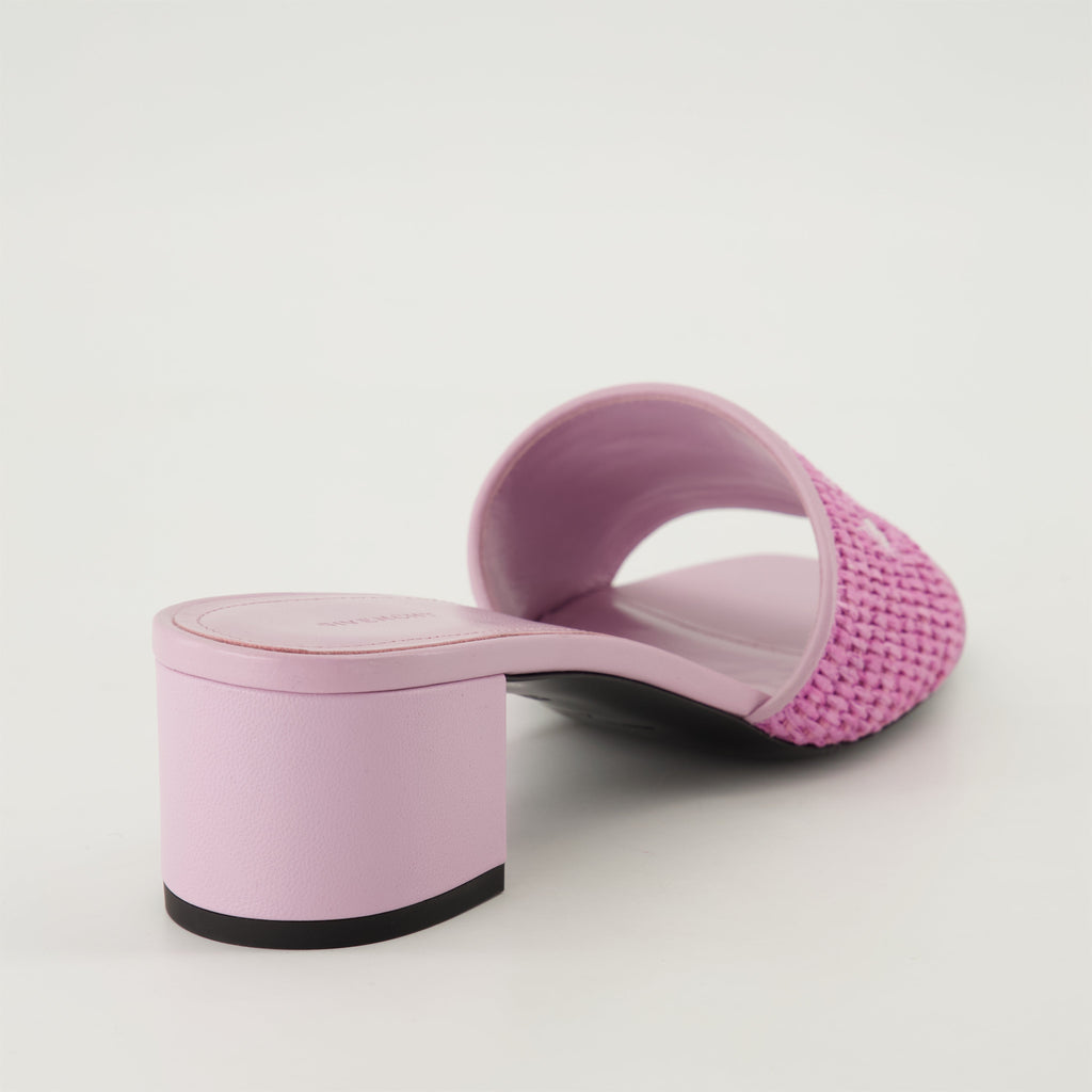 여성을 위한 Givenchy의 오픈 스퀘어 토 바이올렛 라피아 4G 뮬 이미지 - 시즌 봄-여름 2025 - 제품 상세 보기 3