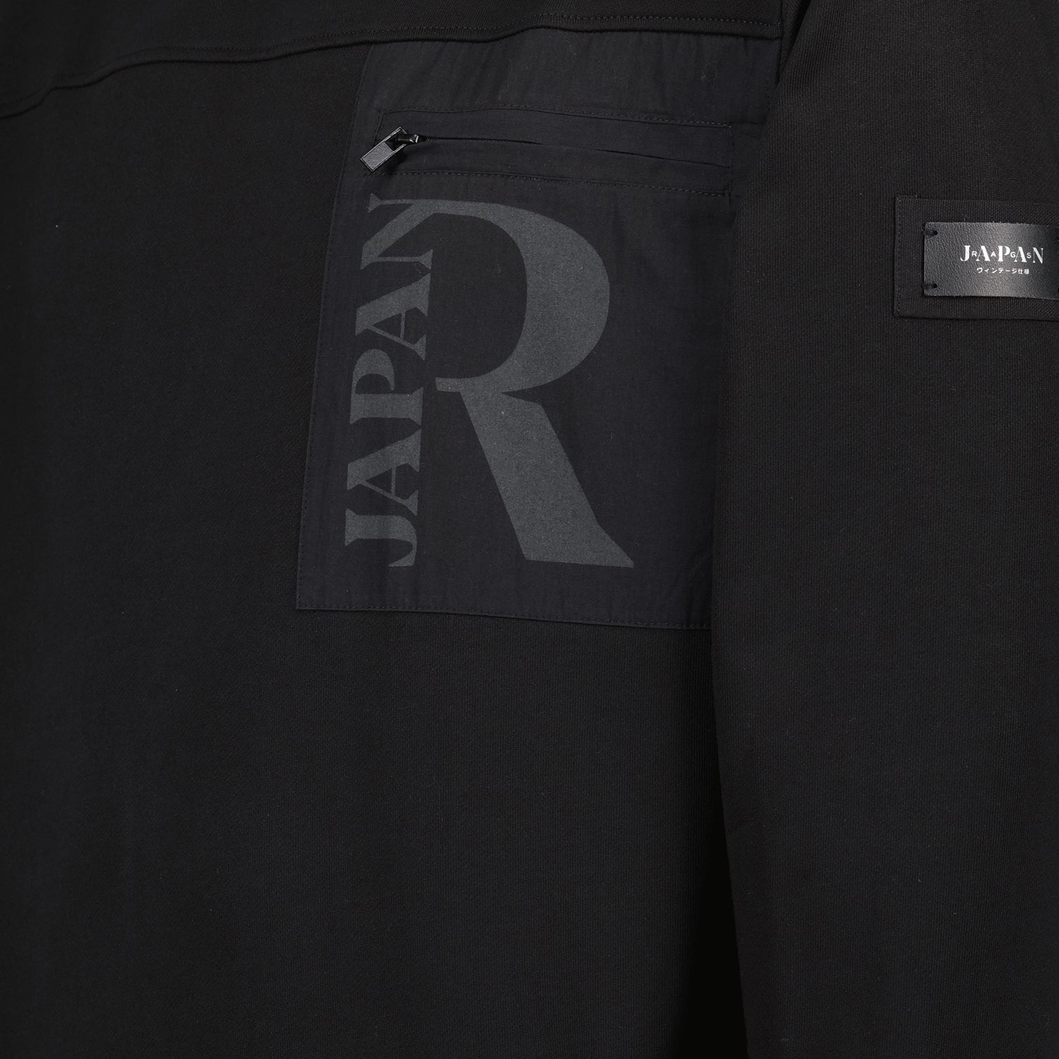 Black Yoko Sweatshirt, Crewneck Sweatshirt, Cotton Blend Sweatshirt, Designer Sweatshirt, Japan Rag Collection