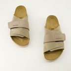 Sandales Kyoto Beige