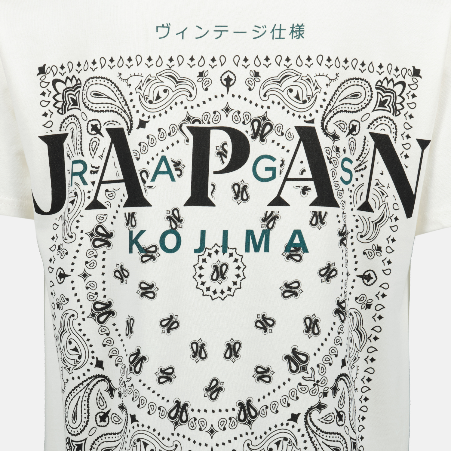 T-shirt, Japan Rag, Kojima print, cotton, casual wear