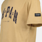 Seiya T-shirt, beige T-shirt, cotton T-shirt, Japan Rag, casual elegance