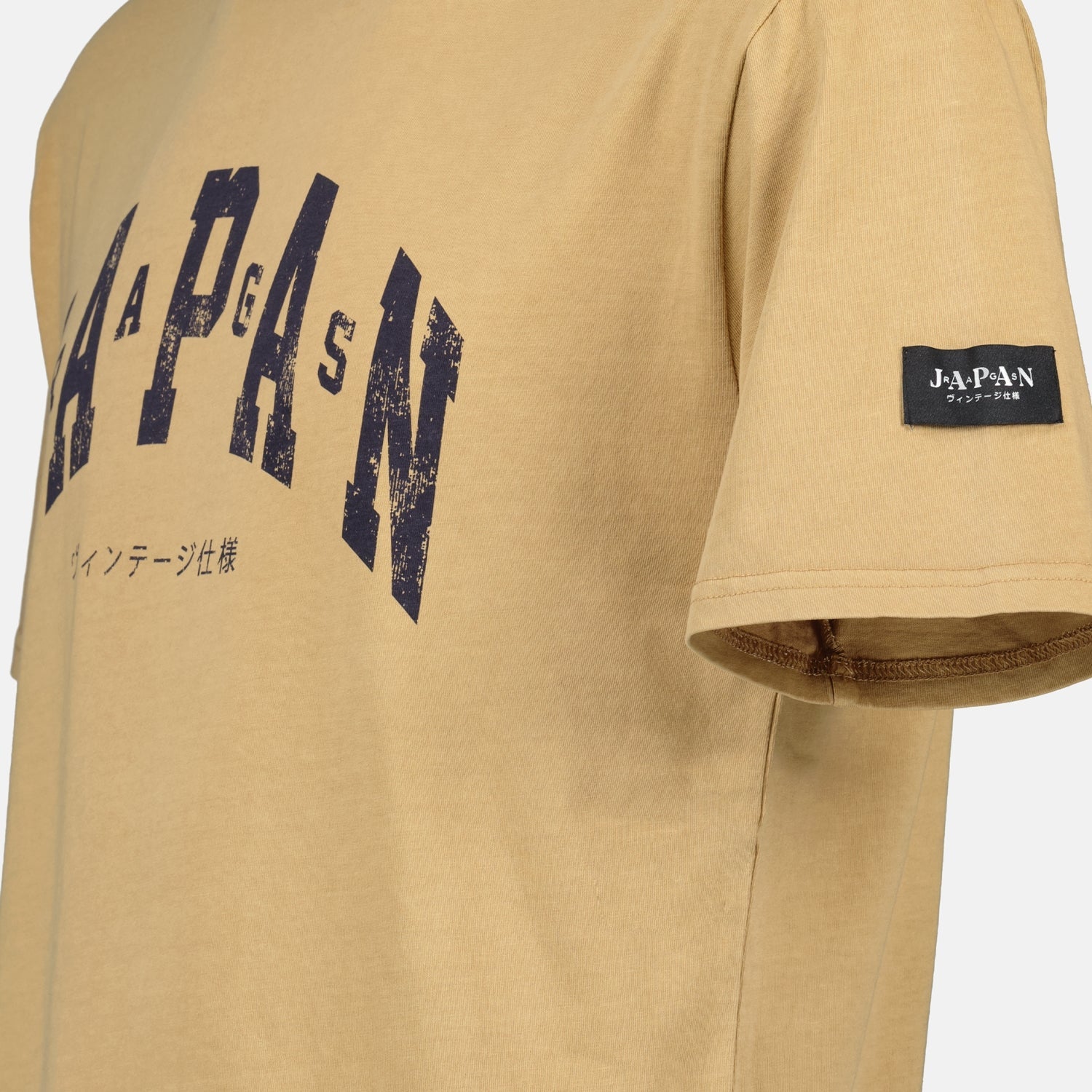 Seiya T-shirt, beige T-shirt, cotton T-shirt, Japan Rag, casual elegance