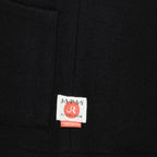 Image of Mei Vest by Japan Rag for Men - Season Autumn-Winter 2025 - Detail View 2
