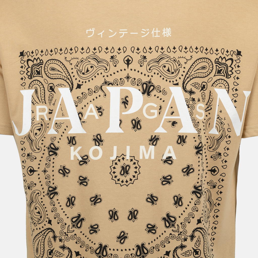 Miki T-shirt, Japan Rag, beige T-shirt, casual wear, cotton T-shirt