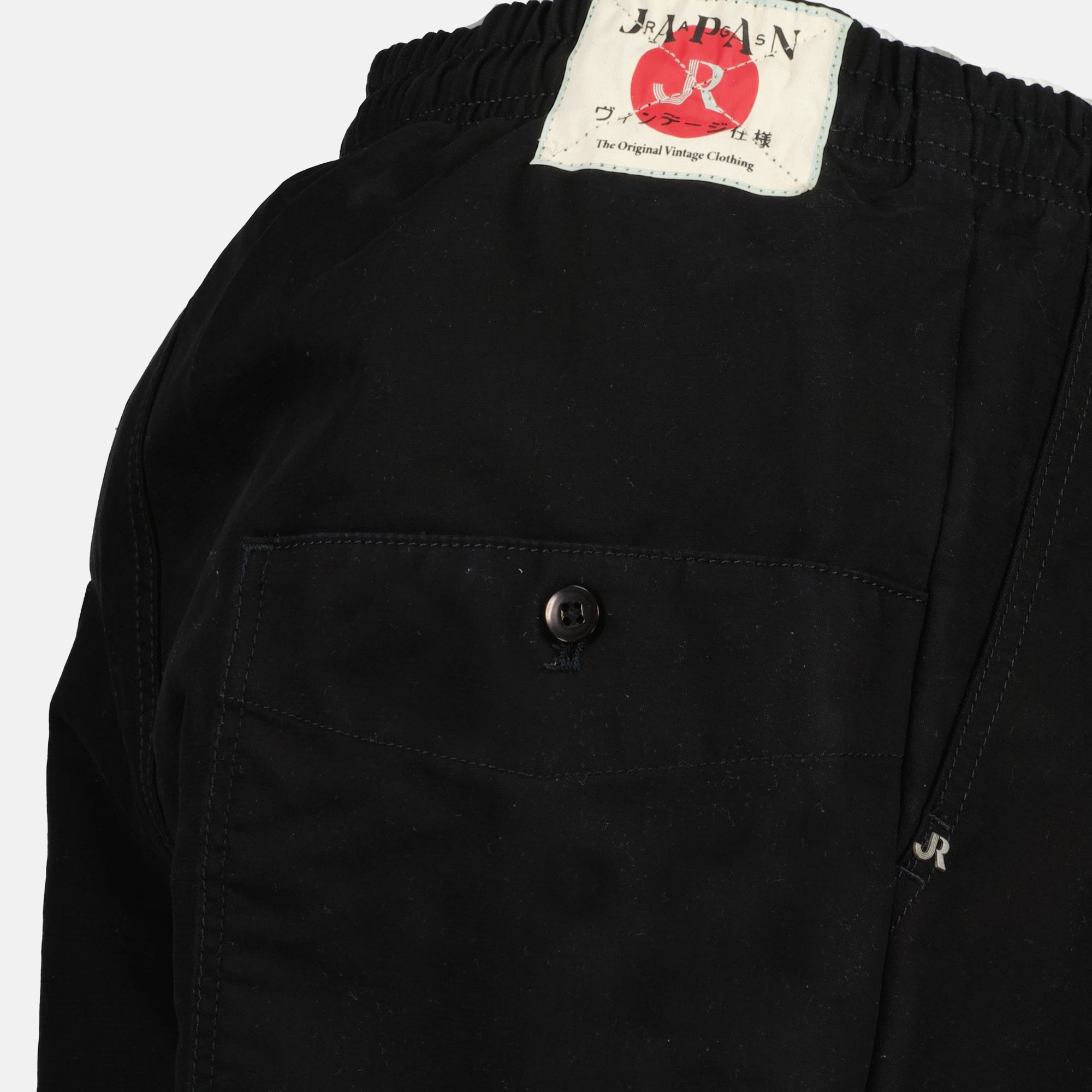 Nikko trousers, Japan Rag, black cotton trousers, relaxed fit pants, men's trousers