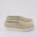 Dior sneakers, Luxury men's footwear, Beige slip-on sneakers, Designer men's shoes, High-end fashion sneakers