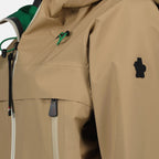 Moncler Grenoble, Beige Women's Jacket, Luxury Outerwear, Elegant Jacket, Fashionable Women's Coat